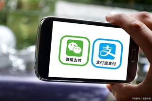 开云app最新版下载官网安卓截图0